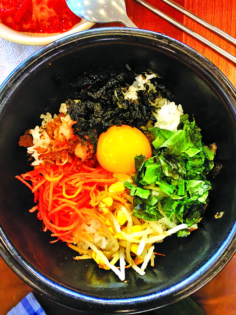Cơm trộn Hàn Quốc